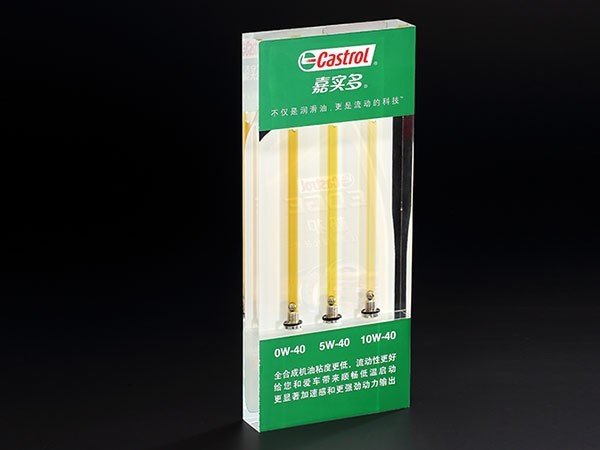 嘉實多宣傳架 嘉實多宣傳架